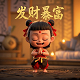 路亚鳜鱼季节和最佳时间